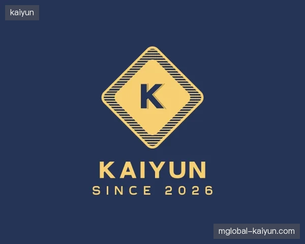 解读kaiyun官方