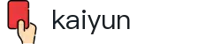 开云(Kaiyun)官方门户 - 官方帮助中心